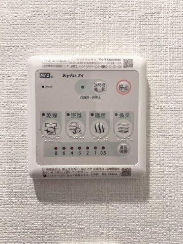 エステムコート難波Ⅶビヨンドの内装