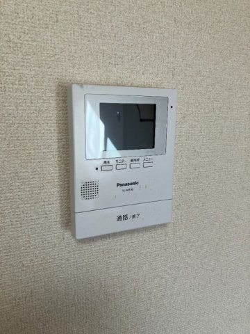メルヴェーユのセキュリティ