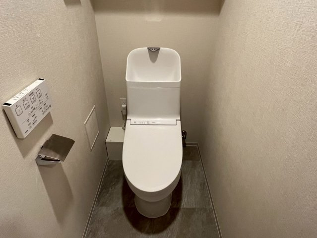 オープンレジデンシア上前津｜名古屋市の賃貸ならMy賃貸のトイレ|オープンレジデンシア上前津