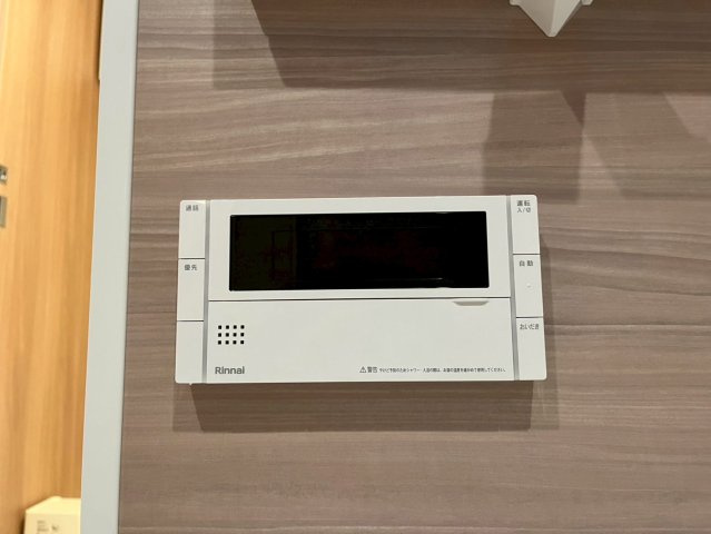 オープンレジデンシア上前津｜名古屋市の賃貸ならMy賃貸の設備|オープンレジデンシア上前津