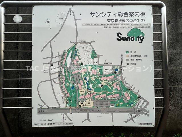 サンシティJ棟の地図