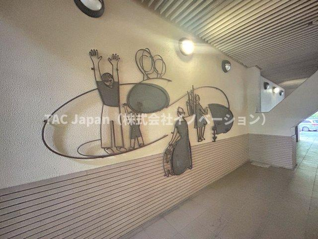 サンシティJ棟のその他