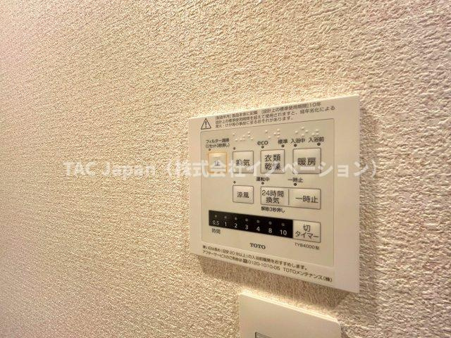 サンシティJ棟の防犯設備