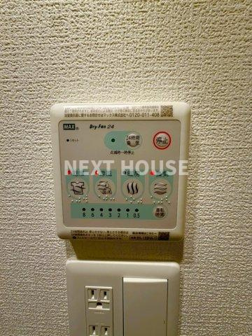 セレニテ東梅田アリエの設備