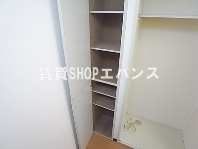 【収納】 | ジョイフル津田沼Ⅲ