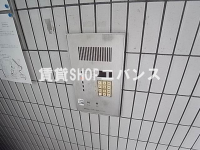 【その他共用部分】 | ジョイフル津田沼Ⅲ