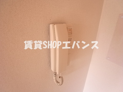 【セキュリティ】 | ジョイフル津田沼Ⅲ