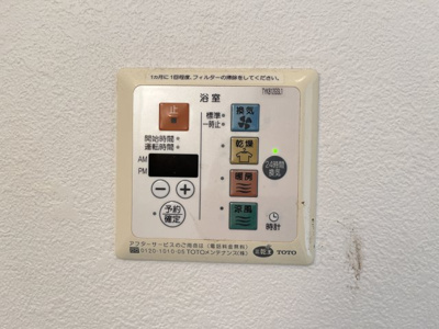 【設備】 | ソブリオ