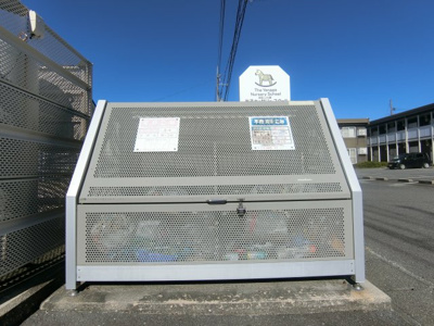 【その他共用部分】 | ソブリオ