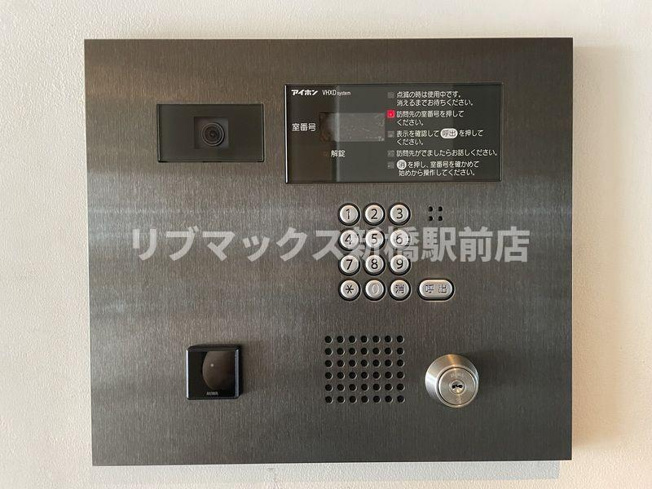 【セキュリティ】Log上野駅前