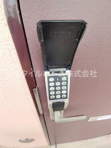【セキュリティ】 | カアナパリ | イメージ写真です。