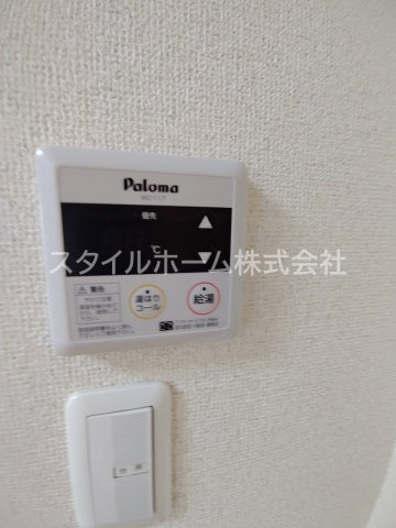 【設備】 | カアナパリ | イメージ写真です。