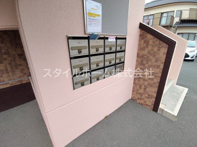 【その他共用部分】 | カアナパリ | 集合ポスト