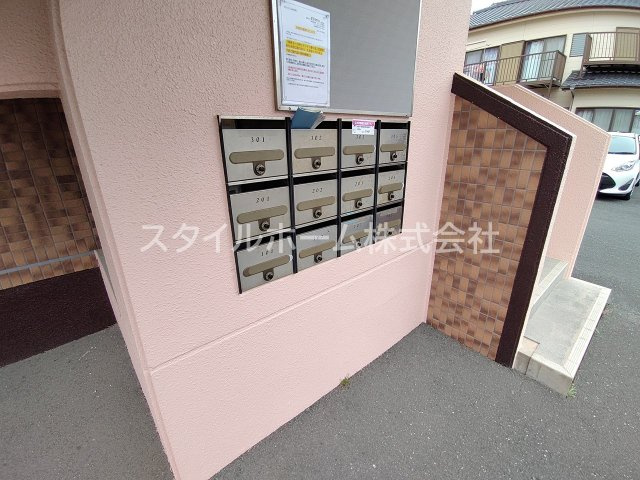【その他共用部分】 | カアナパリ | 集合ポスト