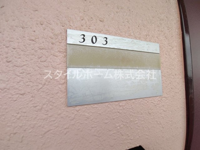 【設備】 | カアナパリ | イメージ写真です。