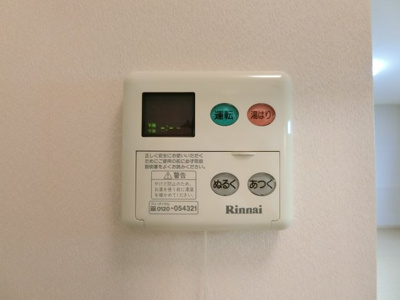 【設備】 | サンライトS