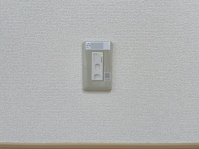 【設備】 | エクセレントONEB棟