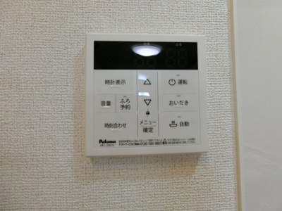 【設備】 | ヒカルサ米子Ⅰ