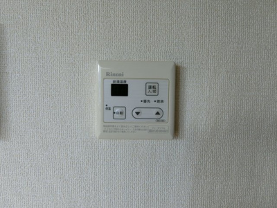 【設備】 | サンリット | イメージ101号室の写真。