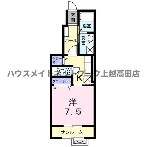 ルミナス　Ｔ＆Ｓの間取り|間取図