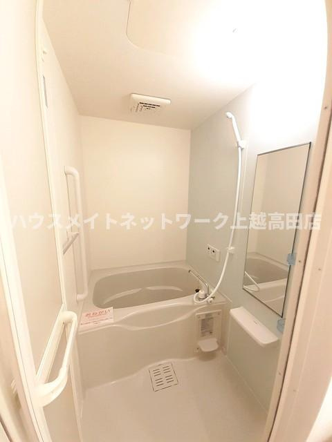 ルミナス　Ｔ＆Ｓの浴室|追焚機能付