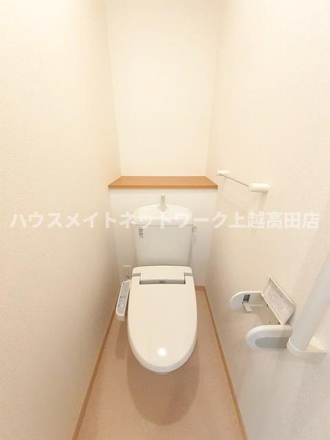 ルミナス　Ｔ＆Ｓのトイレ|温水洗浄暖房便座