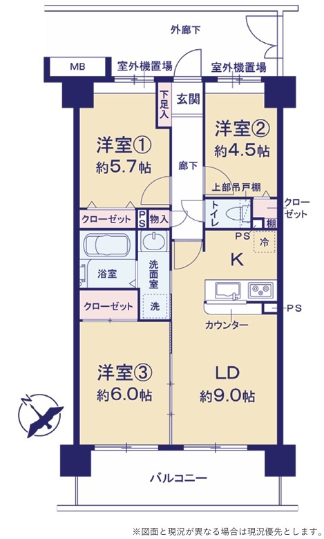 ダイアパレスソレアル町田