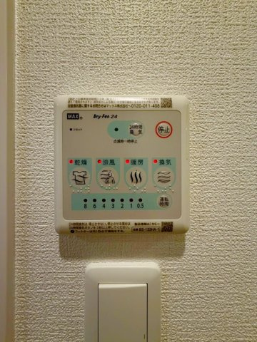 セレニテ東梅田アリエの設備