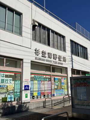 【周辺】 | ラリュール浜田山