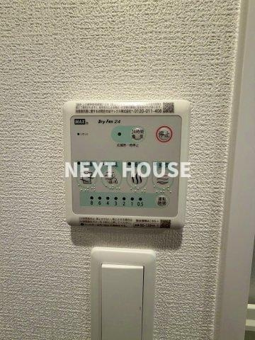 セレニテ東梅田アリエのその他共用部分