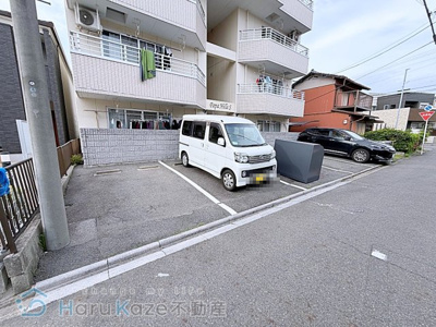 【駐車場】 | パパヒルズS【名古屋市賃貸・ペット可】