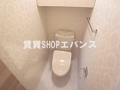 【トイレ】 | カメリアⅡ