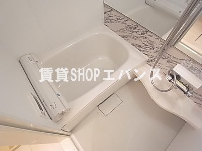 【浴室】 | カメリアⅡ