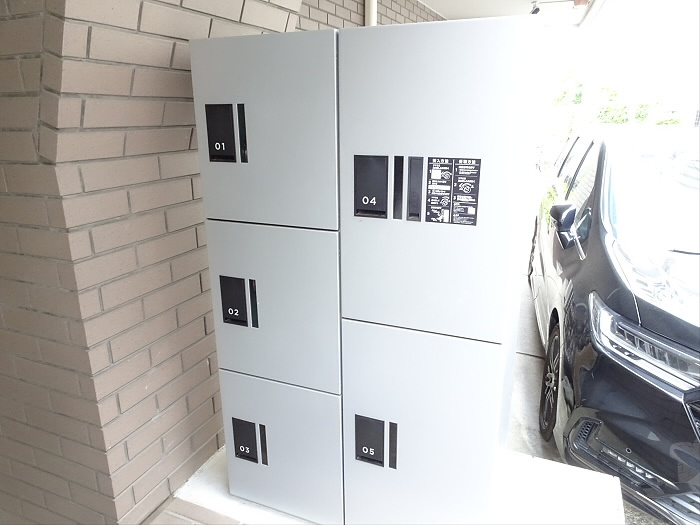 アークビル西新宿のその他共用部分