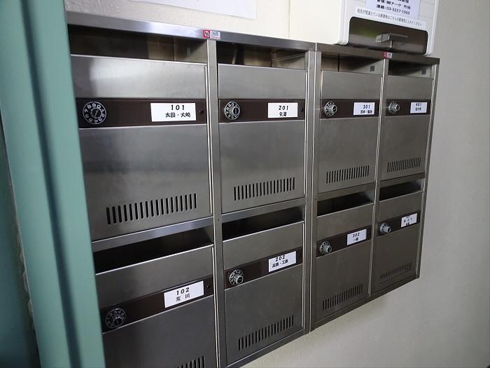 アークビル西新宿のその他共用部分