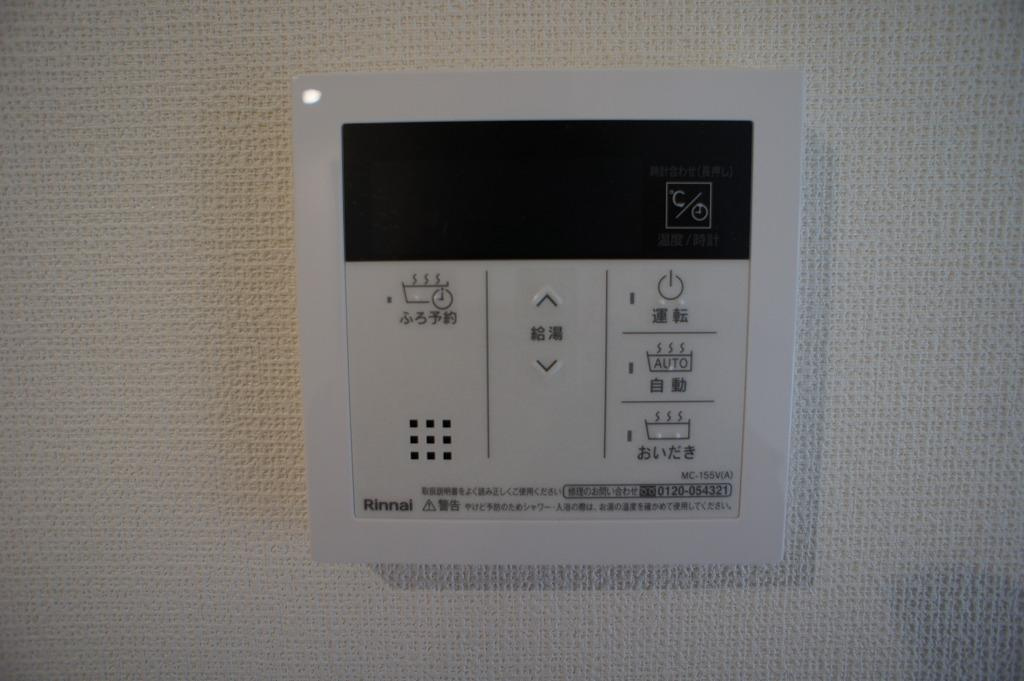 Katsuの設備