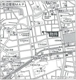 パーシモン中野富士見町のその他