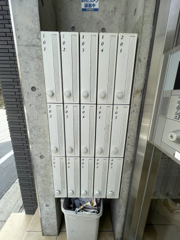 エクサム初台の設備