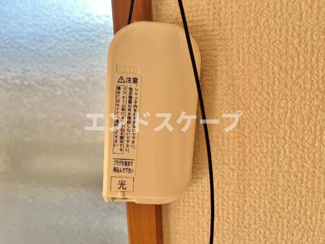ウイング　ベルの設備|光コンセント
高崎、前橋のお部屋探しはエンドスケープまで！お客様の理想お聞かせ下さい♪