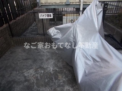 【その他共用部分】 | マロンステージB棟 | バイクご相談に乗ります。