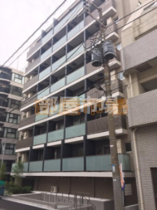 プレール・ドゥーク両国Ⅱ