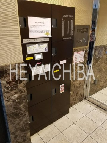 ベルグレードUKのその他共用部分|宅配ボックス