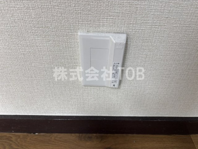 【その他】 | アイ・エヌ・ジー笹塚 | 光コンセント