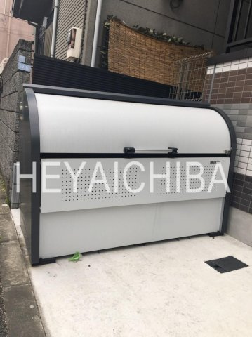 ヒルズ東日暮里のその他共用部分|敷地内ゴミ置き場