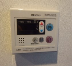 アルテシモクルセのその他|給湯パネル