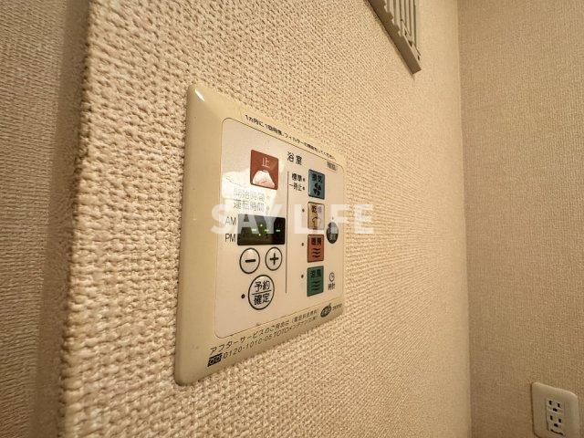 レフィナードカルチェC棟のその他