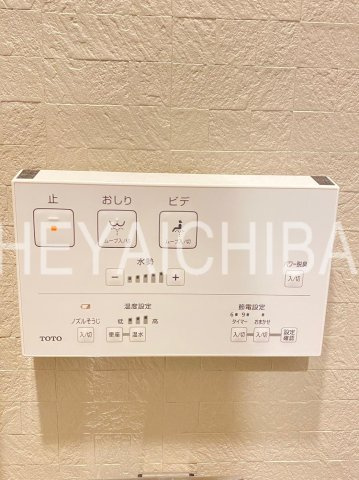 Grande Maison 浅草合羽橋の設備|温水洗浄便座