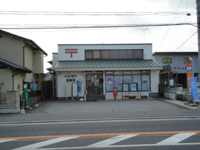 【周辺】 | ファブール | 小山羽川郵便局まで218ｍ
