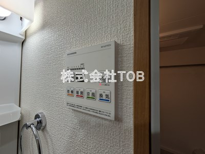 【設備】 | アンベリール代田橋