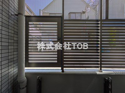 【展望】 | アンベリール代田橋